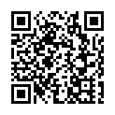 殘特奧會越野滑輪比賽開賽 首日決出8枚金牌