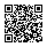 「國產GPU四小龍」爭相上市