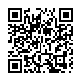 宏福苑大火｜WeChat Pay HK上線快速轉賬入口 支持向大埔宏福苑援助基金捐款 