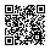 宏福苑大火 ｜東吳證券（香港）捐200萬元人民幣 馳援大埔宏福苑火災