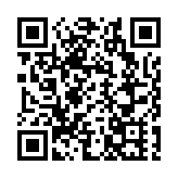 宏福苑大火｜泰康人壽快速應對香港大埔宏福苑火災 已完成首筆理賠