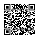 8161億美元  香港位居中國對外證券投資榜首