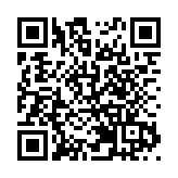 有片｜會客天下!2025黃山馬拉松鳴槍開賽