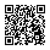 深圳羅湖區啟動困難殘疾人幫扶行動