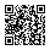 殘特奧會網球賽橫琴開賽 一眾名將首秀獲勝