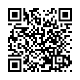 宏福苑大火｜九龍殯儀館開放禮堂供市民悼念遇難者 市民可網上留言弔唁