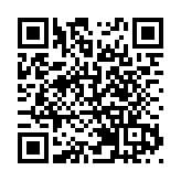 13家資本押注人工智慧觸覺感知技術 他山科技一個季度內連續完成兩輪融資