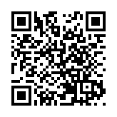 宏福苑大火〡入境處設5個證件領證處