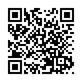 【財經漫話】長風破浪正當時：中國吸入製劑技術崛起的啟示錄