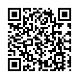 直播回放｜警方交代宏福苑大火最新進展