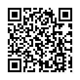 合肥國資：「十四五」蝶變 賦能城市高質量發展