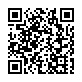 【收市盤點】三大指數集體上揚 中興通訊漲近14%