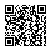 宏福苑大火｜消防處籲市民提防假冒殉職消防員家屬名義進行募捐