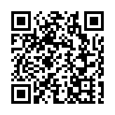 宏福苑大火 | 物監局：對大埔宏福苑火災表示關注 呼籲物管業界全力配合當局巡查工作