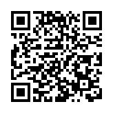 「向陽花開 聚力未來」 國際殘疾人日系列活動啟動 以多元賦能書寫殘健共融新篇