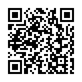 香港佛山社團總會向「大埔宏福苑援助基金」捐出100萬港元