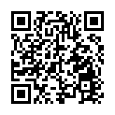 皖歙縣經開區：創新「生態+」模式 加快傳統製造逐綠前行