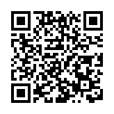 香港福建社團聯會為大埔宏福苑火災  募集賑災款已達3186萬港元