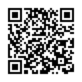 專家學者齊聚港城大（東莞）    共商人才培養與可持續發展