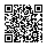 宏福苑大火 | 天齊鋰業捐贈1000萬馳援大埔火災救援