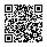 中國社會福利基金會向5家香港慈善組織捐款7500萬元