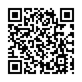 宏福苑大火丨雅迪捐贈1000萬港元