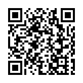 冰雪經濟新生態：蓮花山以「全時全域」體驗重構冰雪消費場景