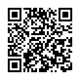 香港郵政提醒市民慎防偽冒香港郵政「投寄易」的虛假網站