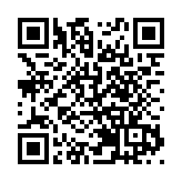 政府開始向大埔宏福苑火災死傷者家屬發放慰問金和生活津貼