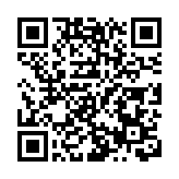 譚惠珠：立法會選舉投票維持在12月7日 是最穩妥的做法