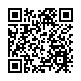 屯門發生一宗致命工作意外 1男死