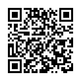 有片丨浪花擁落雪 灣區赴冬約——長春冰雪旅遊（深圳）推介會成功舉行