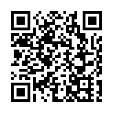 2025「雨林與您」熱帶雨林國家公園國際研討會在海南昌江開幕