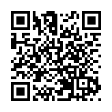 大火無情 人間有愛！ 香港中國企業協會會員企業捐款逾5.3億