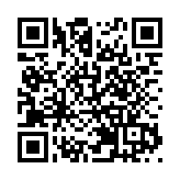 中國建設銀行捐贈1000萬港元支援香港大埔火災救援及善後工作