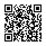 有效促進粵港澳大灣區深度融合  「灣區標準」合作廣度深度不斷深化