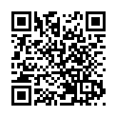 2025讀懂中國國際會議在廣州開幕   中國「十五五」規劃為全球發展帶來新機遇