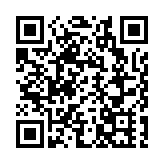 教大今舉行升旗暨默哀儀式 悼念大埔火災罹難者  臨時支援中心正式啟用
