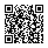 政府為四類人士增設特別補助