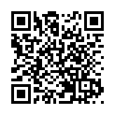 大埔廣福邨有男子墮樓身亡 網民寄語大家堅強 