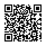 「惟楚有材」續新篇 湖南「搶才」放大招