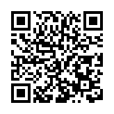 前11月奇瑞新能源銷量突破80萬輛