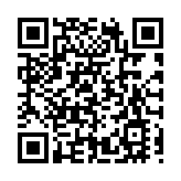 《中國語言文化典藏·哈爾濱》新書發布會在哈師大舉行