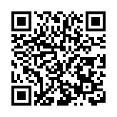 黑龍江省2025年「世界愛滋病日」暨「性病防治主題宣傳周」系列活動全面啟動