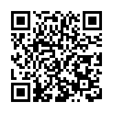 推動「數智電廠」落地 華南數字產業集團與京晟途科技簽約