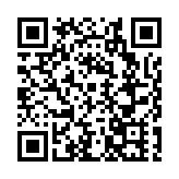 2025海峽兩岸（青島）媽祖文化大典在青島舉行