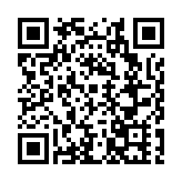 首屆深圳消化疾病周舉行     推動消化病學整合與創新