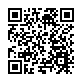 總投資101.4億元！ 揭陽20個重點民生項目集中開工