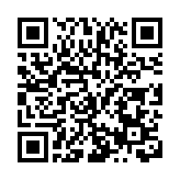 錨定民生振興航向 黑龍江民政擘畫「十五五」發展新藍圖