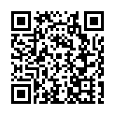 四川發佈大數據產業白皮書：2024年大數據產值規模突破2440億元